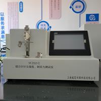 縫合針針尖強度、刺穿力測試儀