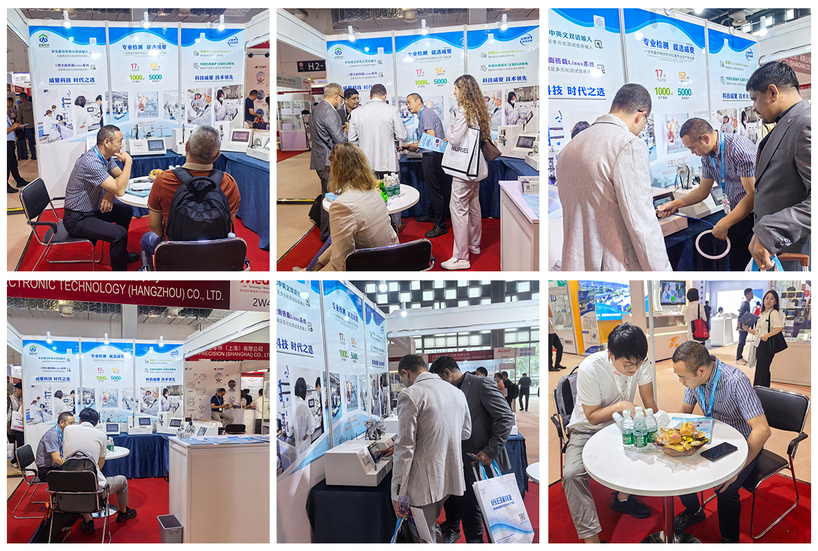 威夏科技參展Medtec China暨第十八屆國際醫療器械設計與制造技術展覽會