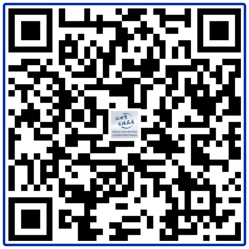 威夏科技參展Medtec China暨第十八屆國際醫療器械設計與制造技術展覽會