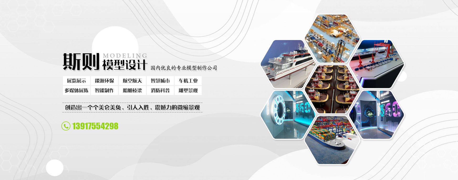 魯爾圓錐接頭多功能測試儀