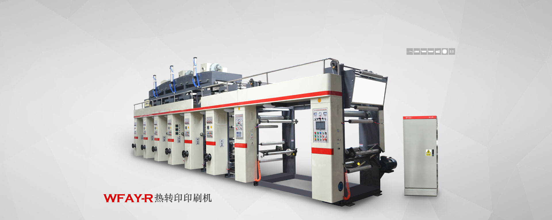 注射器滑動性能測試儀